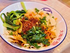 -大嘻咹biangbiang面(历史博物馆店)