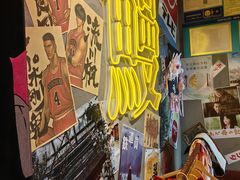 -白石的深夜食堂(济南万象城店)