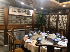 -百叶居·老北京涮羊肉(鼓楼店)