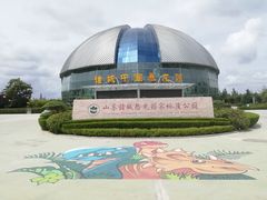 -诸城市恐龙博物馆