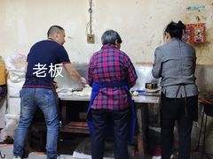 -祖传苏油糕