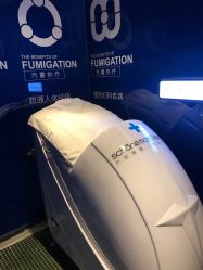 -妈妈时光机医疗产后修复(南山茂业百货店)