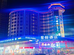 -钱莊Party连锁KTV(常平店)