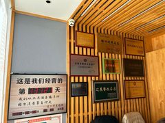 -老白清真烧烤(锦州旗舰店)