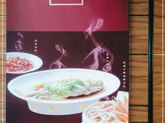 -三利音·玖弄小鲜(浦东嘉里城店)