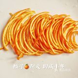 快来喝糖水?🍐