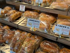 -西村叔叔的店·面包·甜品·蛋糕(清河万象汇店)