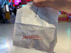 -上海哈尔滨食品厂(淮海中路店)