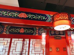 -祥源胡同·涮牛羊肉火锅(花桥店)
