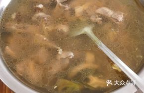 Old Duck Belly Soup
