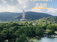 -灵山胜境
