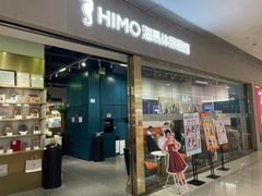 -海马体照相馆(佛山岭南站店)