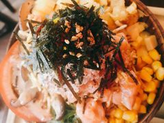-Poke lemon海鲜波奇饭·柠檬茶(金碧开放小区店)