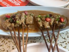 -小董哥烤串·爆汁大油边(故宫店)