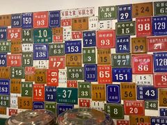 -有拈头成都市井火锅(老门东店)