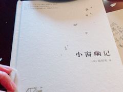 -云顶咖啡(体育路店)