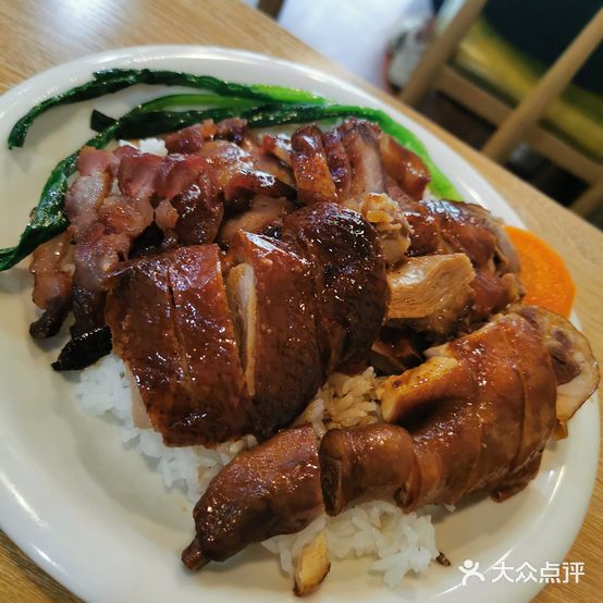 阿元烧腊快餐(和兴小区店)