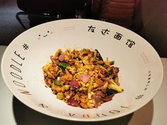 -友达面馆(广州总店)