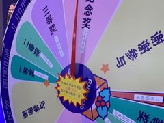 -反斗乐园(领展中心城店)