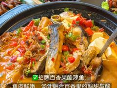 -尽善百年古院餐厅(王家老宅店)