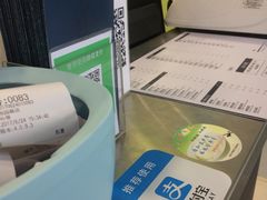 -茉沏(西园路店)