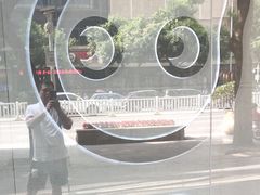 -CoCo都可(茂业深南店)