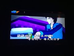 高安-我是否也在你心中-时代Party·K(三湘商业广场店)