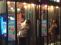 -天骄假日休闲水疗酒店