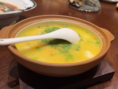 -福院