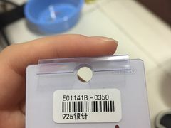 -七浦路服装批发市场