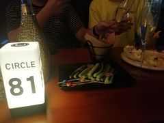 -CIRCLE·酒吧(第一国际店)