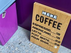 -HANA COFFEE(长寿路店)