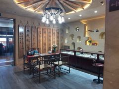 -新疆巴州金丝特餐厅(大钟寺店)