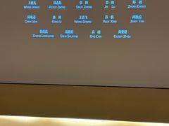 -手技王·影院足道·SPA(深圳之眼店)