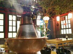 android_upload_pic-众宜轩老北京铜锅涮肉·四合院(建国门店)