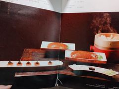 -天和晟烤鸭店(世纪坛店)