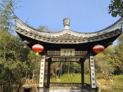 -南山风景名胜区