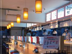 -楽飯屋(软件园店)