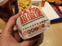 -汉堡王(北京通州领展店)