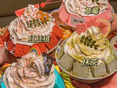 -周小明火锅(黑金冠社区店)