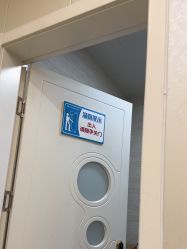 -海峡医疗美容医院