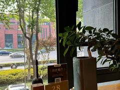 -竹里馆 ·茶食(奥体店)