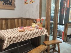 -老三样·旧食新味(船山路店)