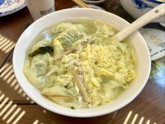 -勤德兴(湖滨路店)