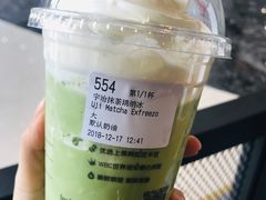 -瑞幸咖啡(盛博广场店)