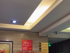 -大鸭梨(天通西苑店)