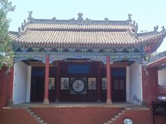 -李自成行宫