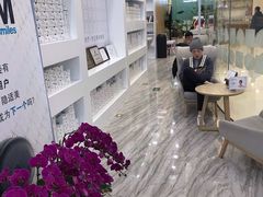 -固瑞齿科(国贸门诊店)