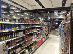 -城市之间超市(圆融星座店)