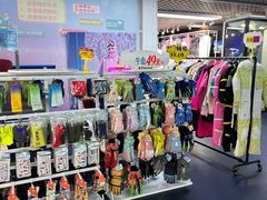 -绍兴启迪乔波冰雪世界